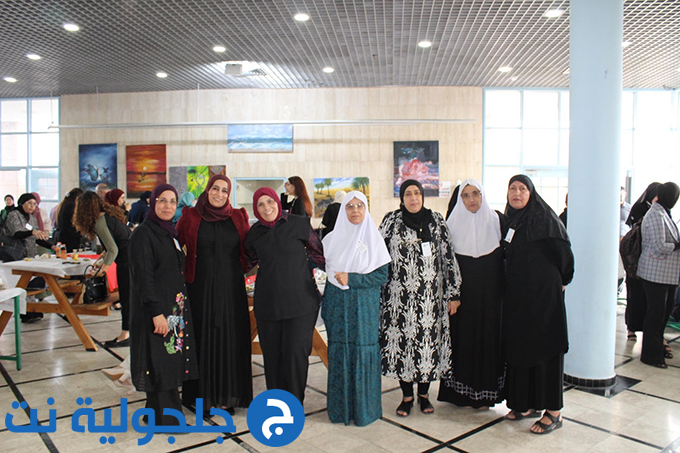 المؤتمر الأول للتنوّر اللّغوي (العربية والعبرية) في المجتمع العربي - لواء المركز